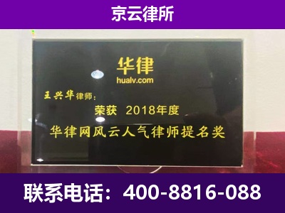 南宫-企业展示图